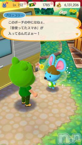 新潟デリヘル五十路マダム新潟店(カサブランカグループ)(イソジマダムニイガタテン)浅見怜(49)の2021年11月17日写メブログ「iPhone6。。」