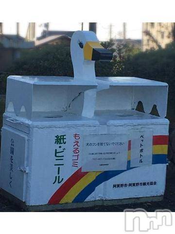 新潟デリヘル五十路マダム新潟店(カサブランカグループ)(イソジマダムニイガタテン)浅見怜(49)の2021年11月18日写メブログ「ぁぁああ…_(:3」z)_」