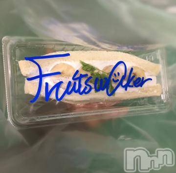 新潟デリヘル五十路マダム新潟店(カサブランカグループ)(イソジマダムニイガタテン)浅見怜(49)の2021年11月22日写メブログ「おにゃか、すいたぁ。。」