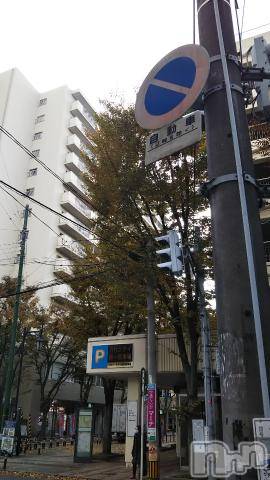 新潟デリヘル五十路マダム新潟店(カサブランカグループ)(イソジマダムニイガタテン)浅見怜(49)の2021年11月23日写メブログ「ぎゃんっ。。」