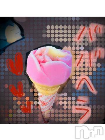 新潟デリヘル五十路マダム新潟店(カサブランカグループ)(イソジマダムニイガタテン)浅見怜(49)の2021年11月24日写メブログ「飛んだっ！！」