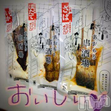 新潟デリヘル五十路マダム新潟店(カサブランカグループ)(イソジマダムニイガタテン)浅見怜(49)の2021年11月25日写メブログ「ピリ辛しょっぱ。」
