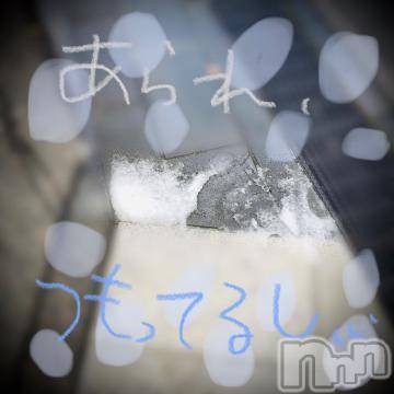 新潟デリヘル五十路マダム新潟店(カサブランカグループ)(イソジマダムニイガタテン)浅見怜(49)の2021年11月28日写メブログ「ずちゃっっ！！」