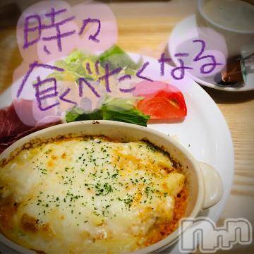 新潟デリヘル五十路マダム新潟店(カサブランカグループ)(イソジマダムニイガタテン)浅見怜(49)の2021年11月28日写メブログ「あちゅあちゅの。。」