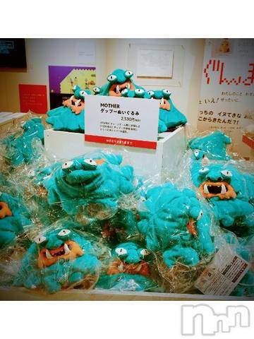 新潟デリヘル五十路マダム新潟店(カサブランカグループ)(イソジマダムニイガタテン)浅見怜(49)の2021年11月30日写メブログ「セロリ。」