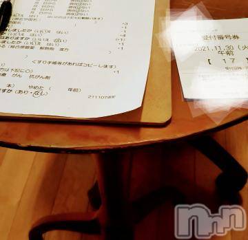 新潟デリヘル五十路マダム新潟店(カサブランカグループ)(イソジマダムニイガタテン)浅見怜(49)の2021年11月30日写メブログ「喉の痛みは風邪症状。。」