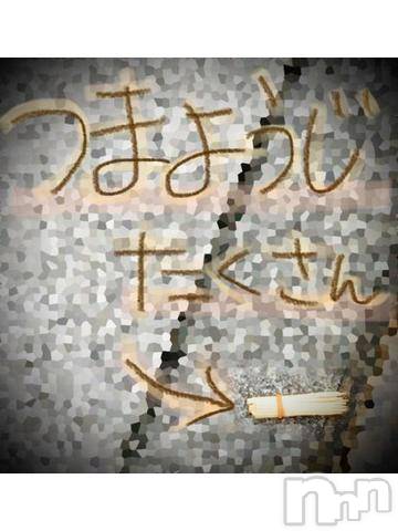 新潟デリヘル五十路マダム新潟店(カサブランカグループ)(イソジマダムニイガタテン)浅見怜(49)の2021年12月2日写メブログ「[お題]from:玉たま玉たまさん」