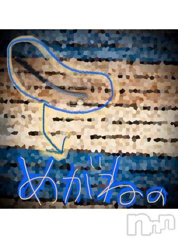 新潟デリヘル五十路マダム新潟店(カサブランカグループ)(イソジマダムニイガタテン)浅見怜(49)の2021年12月2日写メブログ「ぽきぽきっ？」