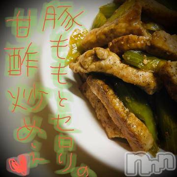 新潟デリヘル五十路マダム新潟店(カサブランカグループ)(イソジマダムニイガタテン)浅見怜(49)の2021年12月4日写メブログ「いろいろ、なぃ。。」