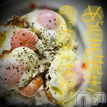 新潟デリヘル五十路マダム新潟店(カサブランカグループ)(イソジマダムニイガタテン)浅見怜(49)の2021年12月11日写メブログ「しっぱぃしたぁ。。」