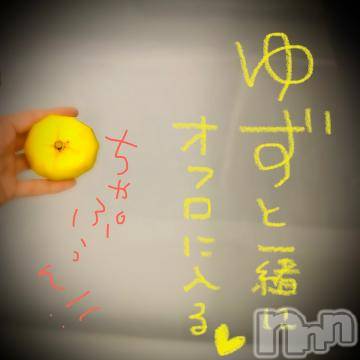 新潟デリヘル五十路マダム新潟店(カサブランカグループ)(イソジマダムニイガタテン)浅見怜(49)の2021年12月11日写メブログ「お口で楽しんだ後は。。」