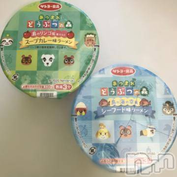新潟デリヘル五十路マダム新潟店(カサブランカグループ)(イソジマダムニイガタテン)浅見怜(49)の2021年12月11日写メブログ「みつがされる。。。」