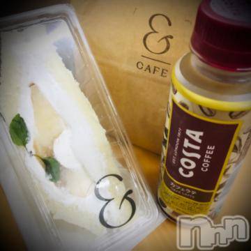 新潟デリヘル五十路マダム新潟店(カサブランカグループ)(イソジマダムニイガタテン)浅見怜(49)の2021年12月22日写メブログ「映え、が、目的ではなぃ。。v.」