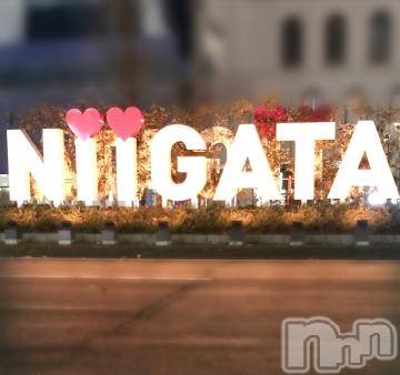 新潟デリヘル五十路マダム新潟店(カサブランカグループ)(イソジマダムニイガタテン)浅見怜(49)の2021年12月23日写メブログ「まちがいさがし。。だょぉ。。」