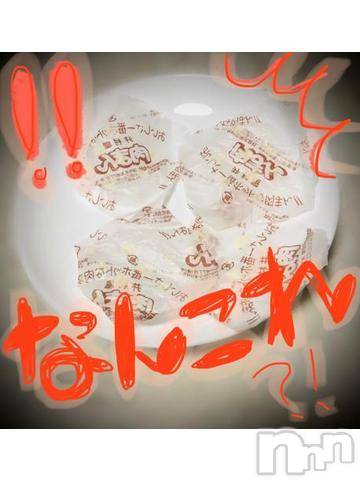 新潟デリヘル五十路マダム新潟店(カサブランカグループ)(イソジマダムニイガタテン)浅見怜(49)の2021年12月24日写メブログ「ぱなし人間。。。」