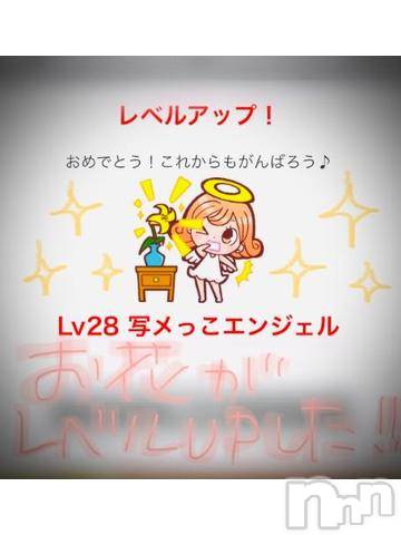 新潟デリヘル五十路マダム新潟店(カサブランカグループ)(イソジマダムニイガタテン)浅見怜(49)の2021年12月27日写メブログ「むむむぅ。。」