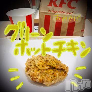 新潟デリヘル五十路マダム新潟店(カサブランカグループ)(イソジマダムニイガタテン)浅見怜(49)の2022年1月18日写メブログ「はらぺーにょ。。」