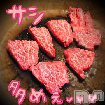 新潟デリヘル五十路マダム新潟店(カサブランカグループ)(イソジマダムニイガタテン)浅見怜(49)の2022年1月22日写メブログ「じゅぅぅぅぅ。。」