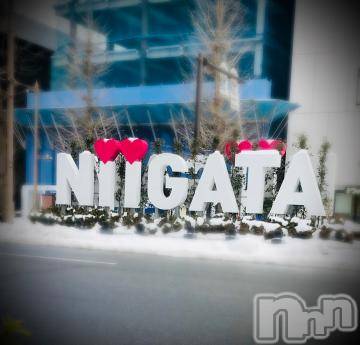 新潟デリヘル五十路マダム新潟店(カサブランカグループ)(イソジマダムニイガタテン)浅見怜(49)の2022年1月23日写メブログ「[お題]口癖…from:のり503さん」