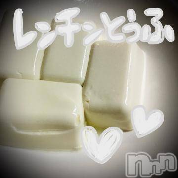 新潟デリヘル五十路マダム新潟店(カサブランカグループ)(イソジマダムニイガタテン)浅見怜(49)の2022年1月23日写メブログ「夜ごはーん。。」