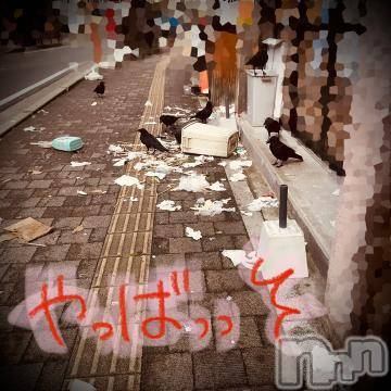 新潟デリヘル五十路マダム新潟店(カサブランカグループ)(イソジマダムニイガタテン)浅見怜(49)の2022年1月30日写メブログ「ぅゎぁぁぁ。。。」