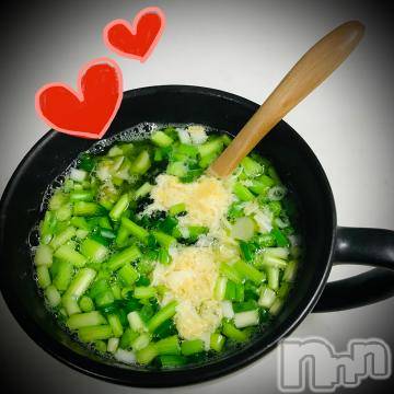 新潟デリヘル五十路マダム新潟店(カサブランカグループ)(イソジマダムニイガタテン)浅見怜(49)の2022年1月30日写メブログ「ねぎマシマシマシマシ☆」