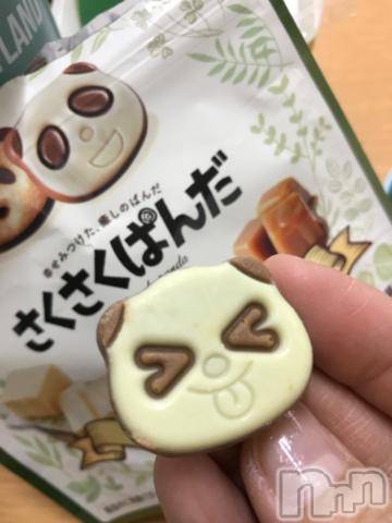 新潟デリヘル五十路マダム新潟店(カサブランカグループ)(イソジマダムニイガタテン)浅見怜(49)の2022年2月4日写メブログ「ファミマ限定の、さくさくぱんだ。。」