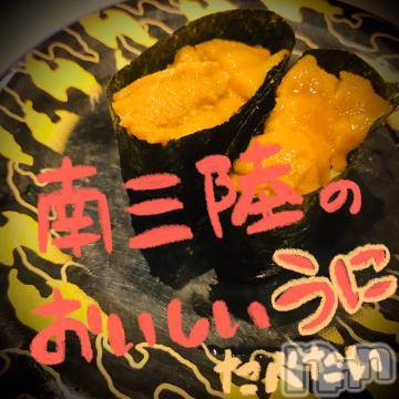 新潟デリヘル五十路マダム新潟店(カサブランカグループ)(イソジマダムニイガタテン)浅見怜(49)の2022年2月15日写メブログ「[お題]今食べたぃモノ。。from:メイドで変態3さん」