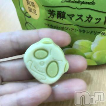 新潟デリヘル五十路マダム新潟店(カサブランカグループ)(イソジマダムニイガタテン)浅見怜(49)の2022年2月20日写メブログ「期間限定。。。」