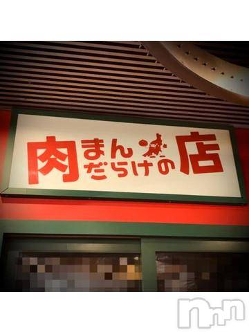 新潟デリヘル五十路マダム新潟店(カサブランカグループ)(イソジマダムニイガタテン)浅見怜(49)の2022年2月20日写メブログ「まんっ！！」