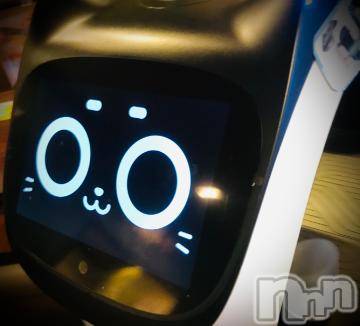 新潟デリヘル五十路マダム新潟店(カサブランカグループ)(イソジマダムニイガタテン)浅見怜(49)の2022年2月22日写メブログ「帰るにゃんっ☆」