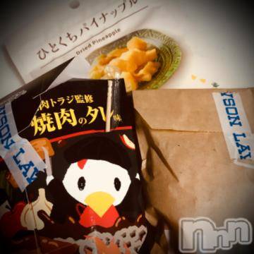 新潟デリヘル五十路マダム新潟店(カサブランカグループ)(イソジマダムニイガタテン)浅見怜(49)の2022年2月25日写メブログ「パイナップルぅ。。☆」