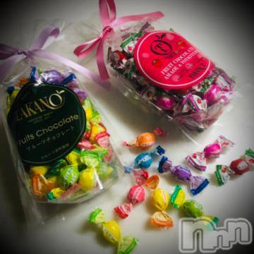 新潟デリヘル五十路マダム新潟店(カサブランカグループ)(イソジマダムニイガタテン)浅見怜(49)の2022年3月19日写メブログ「[お題]アニメfrom:2929さん」