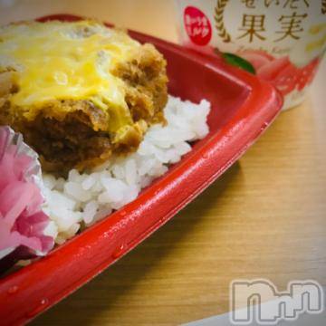 新潟デリヘル五十路マダム新潟店(カサブランカグループ)(イソジマダムニイガタテン)浅見怜(49)の2022年3月22日写メブログ「[お題]むしゃくしゃ。。from: 大リーガーさん」