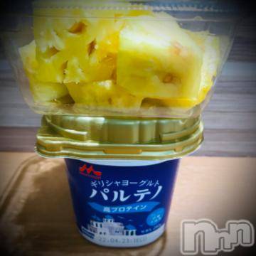 新潟デリヘル五十路マダム新潟店(カサブランカグループ)(イソジマダムニイガタテン)浅見怜(49)の2022年4月19日写メブログ「1回きりで大丈夫ぅ☆」