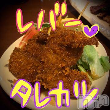 新潟デリヘル五十路マダム新潟店(カサブランカグループ)(イソジマダムニイガタテン)浅見怜(49)の2022年4月25日写メブログ「はぅぁぁっっ！！」