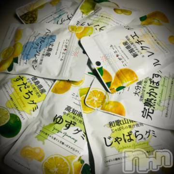 新潟デリヘル五十路マダム新潟店(カサブランカグループ)(イソジマダムニイガタテン)浅見怜(49)の2022年5月3日写メブログ「ふぇふぇふぇ。。☆」