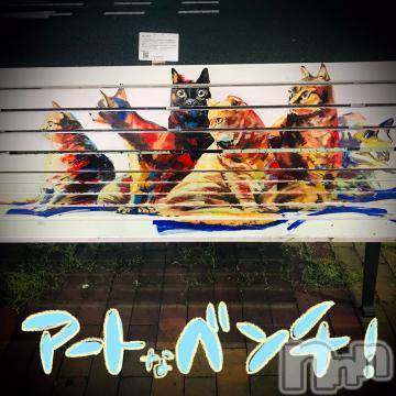 新潟デリヘル五十路マダム新潟店(カサブランカグループ)(イソジマダムニイガタテン)浅見怜(49)の2022年5月3日写メブログ「とらんばね。。」