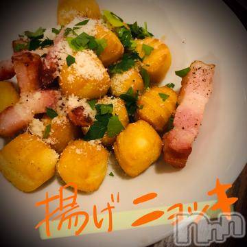 新潟デリヘル五十路マダム新潟店(カサブランカグループ)(イソジマダムニイガタテン)浅見怜(49)の2022年5月4日写メブログ「食べまくったょぉ。。☆」