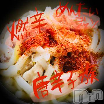 新潟デリヘル五十路マダム新潟店(カサブランカグループ)(イソジマダムニイガタテン)浅見怜(49)の2022年5月6日写メブログ「朝から全開☆」