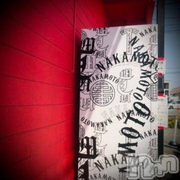 新潟デリヘル五十路マダム新潟店(カサブランカグループ)(イソジマダムニイガタテン)浅見怜(49)の2022年5月7日写メブログ「出してぇ。。☆」