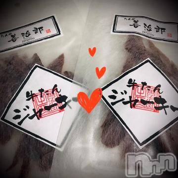 新潟デリヘル五十路マダム新潟店(カサブランカグループ)(イソジマダムニイガタテン)浅見怜(49)の2022年5月10日写メブログ「牛のベロ☆」