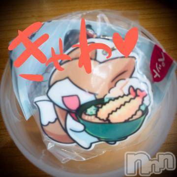 新潟デリヘル五十路マダム新潟店(カサブランカグループ)(イソジマダムニイガタテン)浅見怜(49)の2022年5月11日写メブログ「[お題]夢☆from:Dreamちゃんさん」