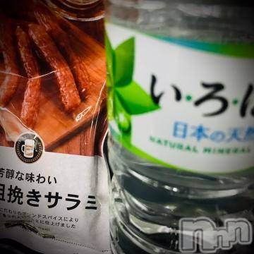 新潟デリヘル五十路マダム新潟店(カサブランカグループ)(イソジマダムニイガタテン)浅見怜(49)の2022年5月11日写メブログ「おちゅまみ☆」