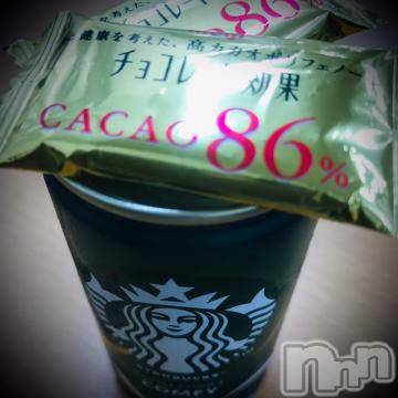 新潟デリヘル五十路マダム新潟店(カサブランカグループ)(イソジマダムニイガタテン)浅見怜(49)の2022年5月12日写メブログ「脱力ぅ。。」