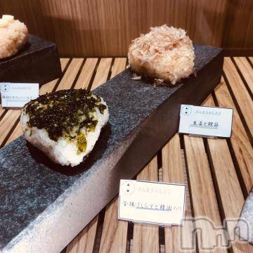 新潟デリヘル五十路マダム新潟店(カサブランカグループ)(イソジマダムニイガタテン)浅見怜(49)の2022年5月14日写メブログ「ぜぇんぶぅ☆」