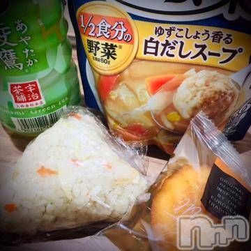 新潟デリヘル五十路マダム新潟店(カサブランカグループ)(イソジマダムニイガタテン)浅見怜(49)の2022年5月16日写メブログ「こんにちはにゃん☆」