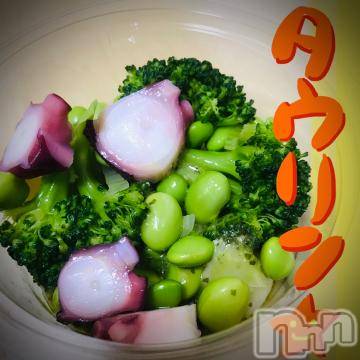 新潟デリヘル五十路マダム新潟店(カサブランカグループ)(イソジマダムニイガタテン)浅見怜(49)の2022年5月16日写メブログ「エメラルド☆ドラゴン」