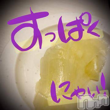 新潟デリヘル五十路マダム新潟店(カサブランカグループ)(イソジマダムニイガタテン)浅見怜(49)の2022年5月20日写メブログ「個性☆」