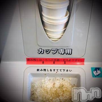 新潟デリヘル五十路マダム新潟店(カサブランカグループ)(イソジマダムニイガタテン)浅見怜(49)の2022年5月25日写メブログ「溢れちゃぅ。。」